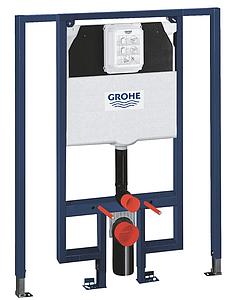 Grohe 38995 Rapid Wh Wc Frame 80mm Variable Width