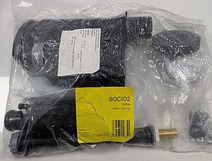 Saneux Sofia Cistern Internals (for SOCI01) - Includes Cistern Tank, Internals